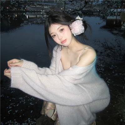 色欲情仇